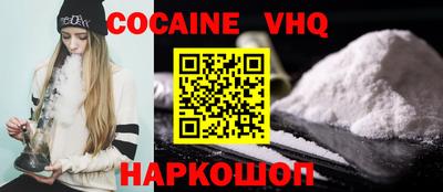 прущая мука Бузулук