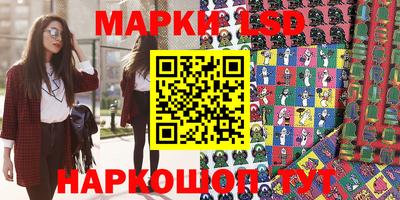 мефедрон Бугуруслан