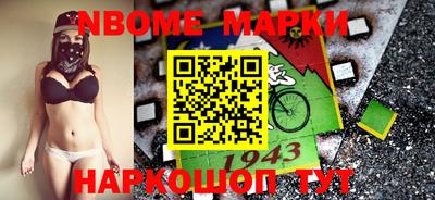 мефедрон Бугуруслан