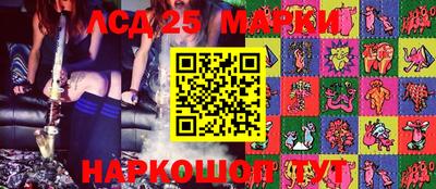 прущая мука Бузулук