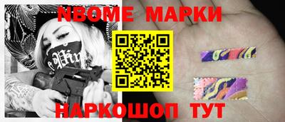 прущая мука Бузулук