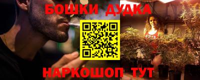прущая мука Бузулук