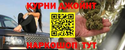 прущая мука Бузулук