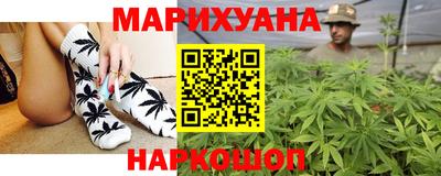 MESCALINE Будённовск