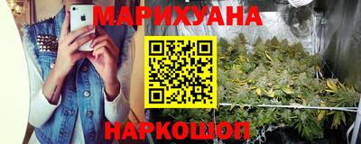 мефедрон Бугуруслан