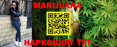 MESCALINE Будённовск