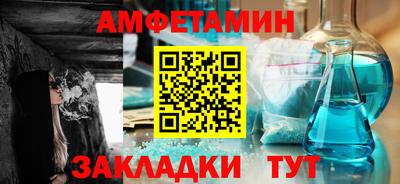 MESCALINE Будённовск