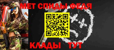 MESCALINE Будённовск