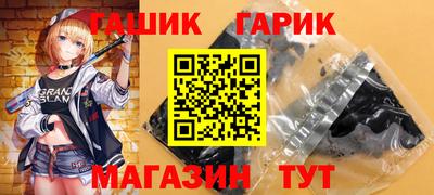 прущая мука Бузулук