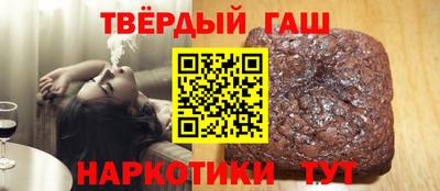 мефедрон Бугуруслан