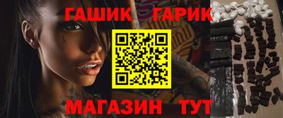 MESCALINE Будённовск