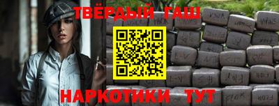 MESCALINE Будённовск